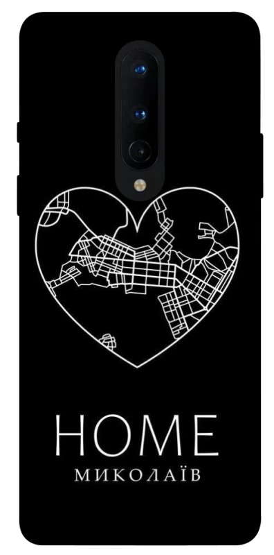 Чехол на OnePlus 8 Миколаїв Home фото 1 из 1