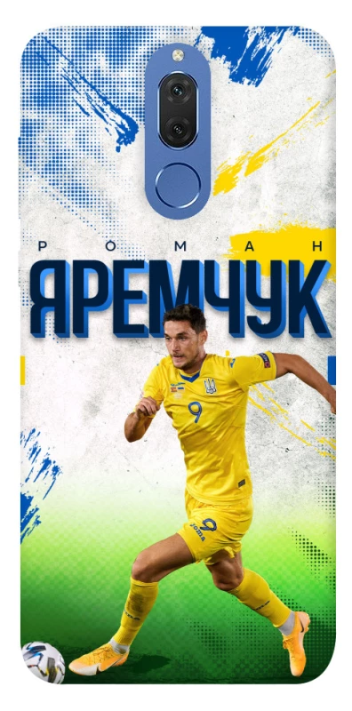 Чехол на Huawei Mate 10 Lite Яремчук №9 фото 1 из 1