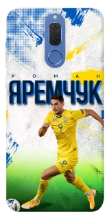 Чехол на Huawei Mate 10 Lite Яремчук №9 фото 1 из 1