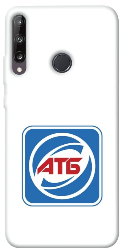 Чехол на Huawei P40 Lite E AТБ фото 1 из 1