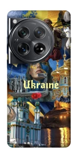 Чохол на OnePlus 12 Ukraine style ver.3 фото 1 з 1