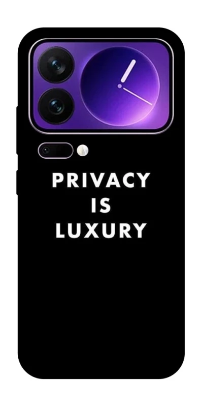 Чохол на Xiaomi 17 Pro Max Privacy is luxury фото 1 з 1