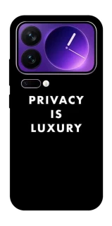 Чохол на Xiaomi 17 Pro Max Privacy is luxury фото 1 з 1