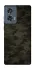 Чохол на Motorola Edge 50 Camouflage v22 фото 1 з 1