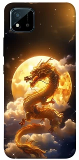Чехол на Realme C11 (2021) Golden Dragon фото 1 из 1