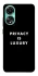 Чохол на Oppo A78 4G Privacy is luxury фото 1 з 1