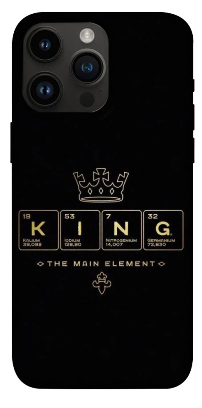 Чохол на Apple iPhone 14 Pro Max (6.7") King ver.1 фото 1 з 1