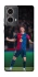 Чохол на Motorola Moto G85 Robert Lewandowski фото 1 з 1