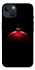 Чохол на Apple iPhone 13 (6.1") Christmas bauble фото 1 з 1