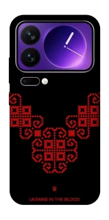 Чохол на Xiaomi 17 Pro Max Чорно-червона вишиванка фото 1 з 1