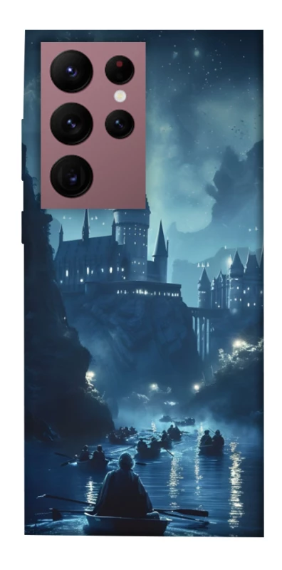 Чехол на Samsung Galaxy S22 Ultra Harry Potter v10 фото 1 из 1