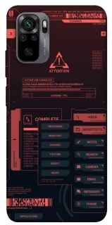 Чохол на Xiaomi Poco M5s Attention фото 1 з 1