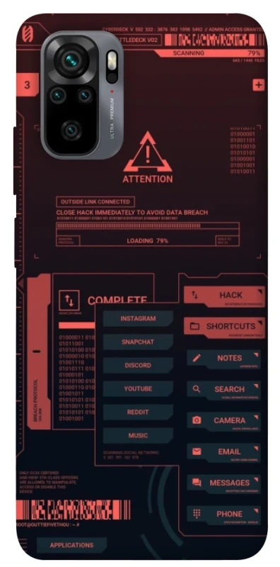 Чохол на Xiaomi Redmi Note 10 / Note 10s Attention фото 1 з 1