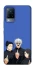Чехол на Vivo V21 jujutsu kaisen v3 фото 1 из 1