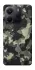 Чохол на Xiaomi Redmi Note 14 5G Camouflage v10 фото 1 з 1