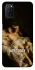 Чохол на Oppo A52 / A72 / A92 Not Today фото 1 з 1