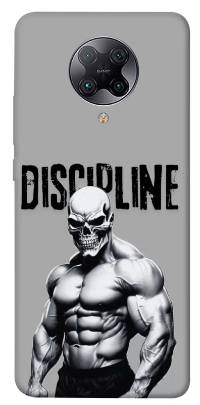 Чохол на Xiaomi Redmi K30 Pro / Poco F2 Pro Discipline v1 фото 1 з 1