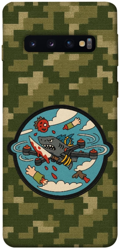 Чохол на Samsung Galaxy S10 FPV drone фото 1 з 1