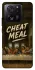 Чохол на Xiaomi 13T Pro Cheat Meal фото 1 з 1