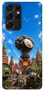 Чехол на Samsung Galaxy S21 Ultra Moscow never sleeps ver.7 фото 1 из 1
