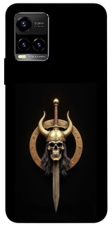 Чехол на Vivo Y21 / Y33s Golden Berserker фото 1 из 1