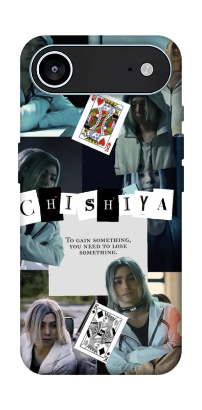 Чохол на Apple iPhone 17 Air (6.5") Alice in Borderland ver.4 фото 1 з 1