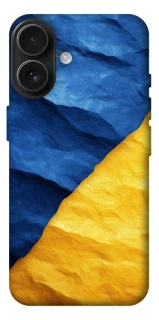 Чехол на Apple iPhone 17 (6.3") Flag v2 фото 1 из 1