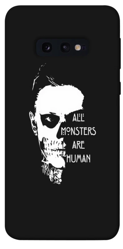 Чохол на Samsung Galaxy S10e All Monsters are Human фото 1 з 1