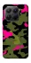 Чохол на Xiaomi 15T Pro Camouflage v29 фото 1 з 1
