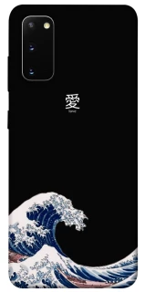 Чехол на Samsung Galaxy S20 Japa wave фото 1 из 1