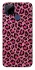 Чохол на Realme C15 Leopard Skin v3 фото 1 з 1