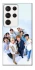 Чехол на Samsung Galaxy S23 Ultra Stray Kids v2 фото 1 из 1