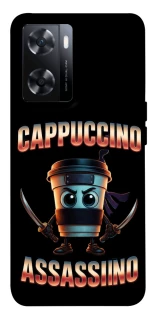 Чохол на OnePlus Nord N20 SE Cappuccino Assassino фото 1 з 1