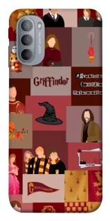 Чохол на Motorola Moto G31 Harry Potter v12 фото 1 з 1