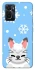 Чохол на Oppo A76 4G Adopt Me Snow Kitty Smile фото 1 з 1