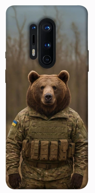 Чехол на OnePlus 8 Pro Медведь защитник фото 1 из 1
