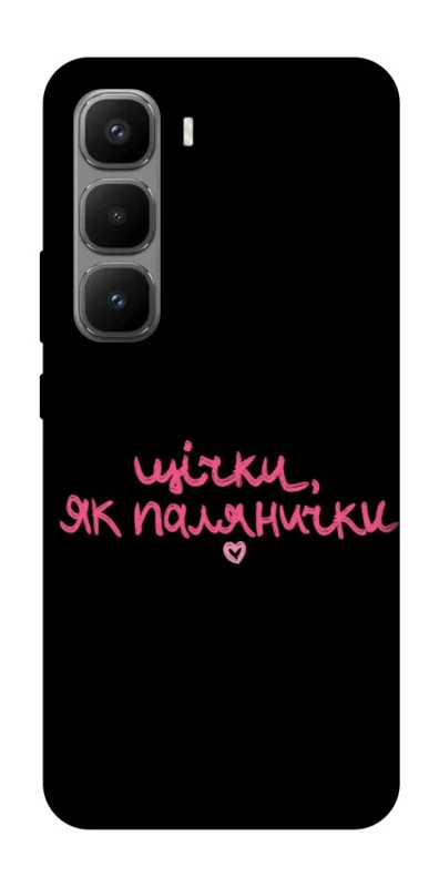 Чохол на Infinix Hot 60 Pro+ Щічки, як палянички фото 1 з 1