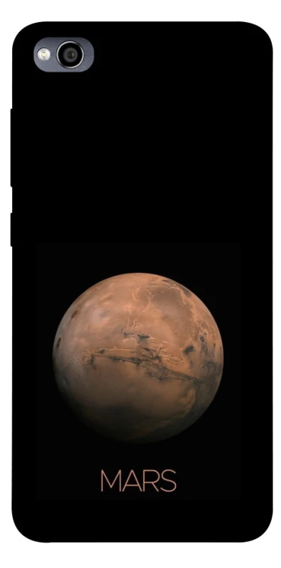 Чехол на Xiaomi Redmi 4a Mars фото 1 из 1