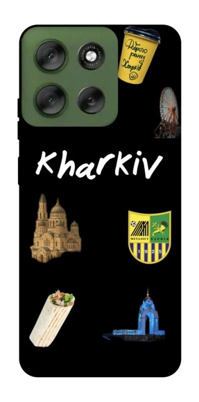 Чехол на Motorola Moto G56 5G Kharkiv фото 1 из 1