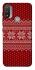 Чохол на Motorola Moto E20 Christmas jumper ver.3 фото 1 з 1