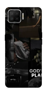 Чохол на Oppo A73 (2017) God's plan фото 1 з 1