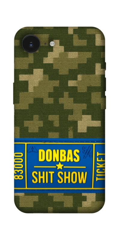 Чехол на Apple iPhone 17e (6.1") Donbas ticket фото 1 из 1