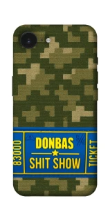 Чехол на Apple iPhone 17e (6.1") Donbas ticket фото 1 из 1