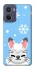 Чохол на Motorola Moto E15 Adopt Me Snow Kitty Smile фото 1 з 1
