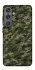 Чехол на Samsung Galaxy S24+ Camouflage v24 фото 1 из 1