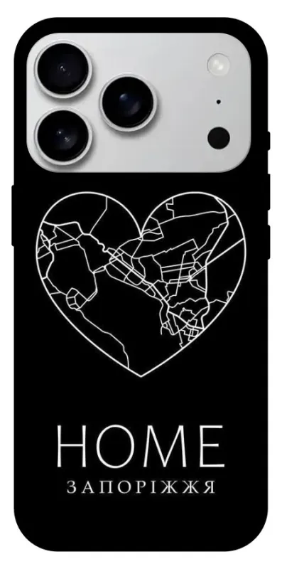 Чехол на Apple iPhone 18 Pro Max Запоріжжя Home фото 1 из 1