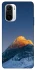 Чехол на Xiaomi Redmi K40 / K40 Pro / K40 Pro+ / Poco F3 Star mountain фото 1 из 1