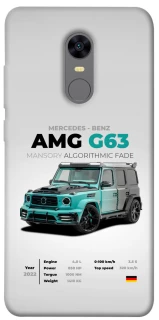 Чехол на Xiaomi Redmi 5 Plus / Redmi Note 5 (Single Camera) Mint amg G63 фото 1 из 1