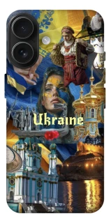 Чохол на Apple iPhone 17 (6.3") Ukraine style ver.3 фото 1 з 1