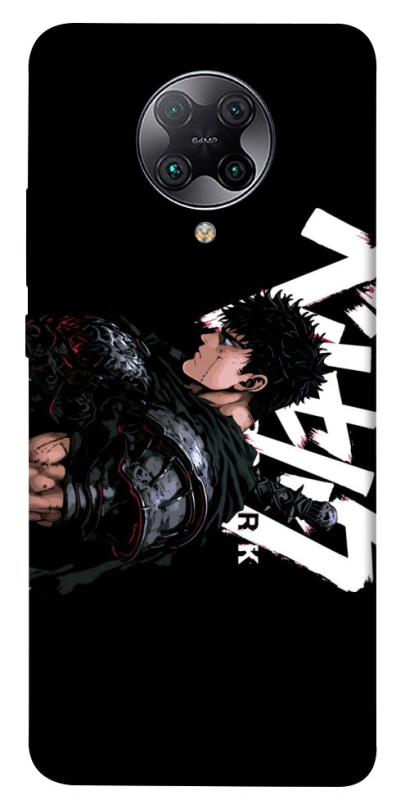 Чохол на Xiaomi Redmi K30 Pro / Poco F2 Pro Berserk v12 фото 1 з 1